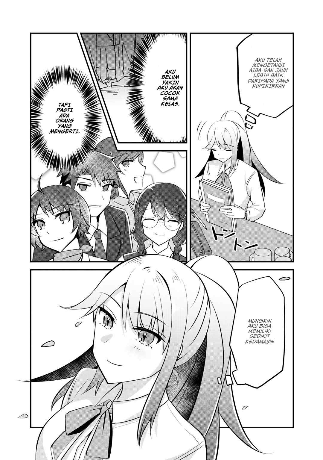 The Villainess Became a Commoner Vol. 1 Ch. 4 第32页