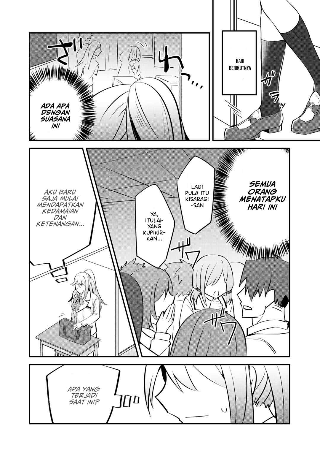 The Villainess Became a Commoner Vol. 1 Ch. 4 第33页