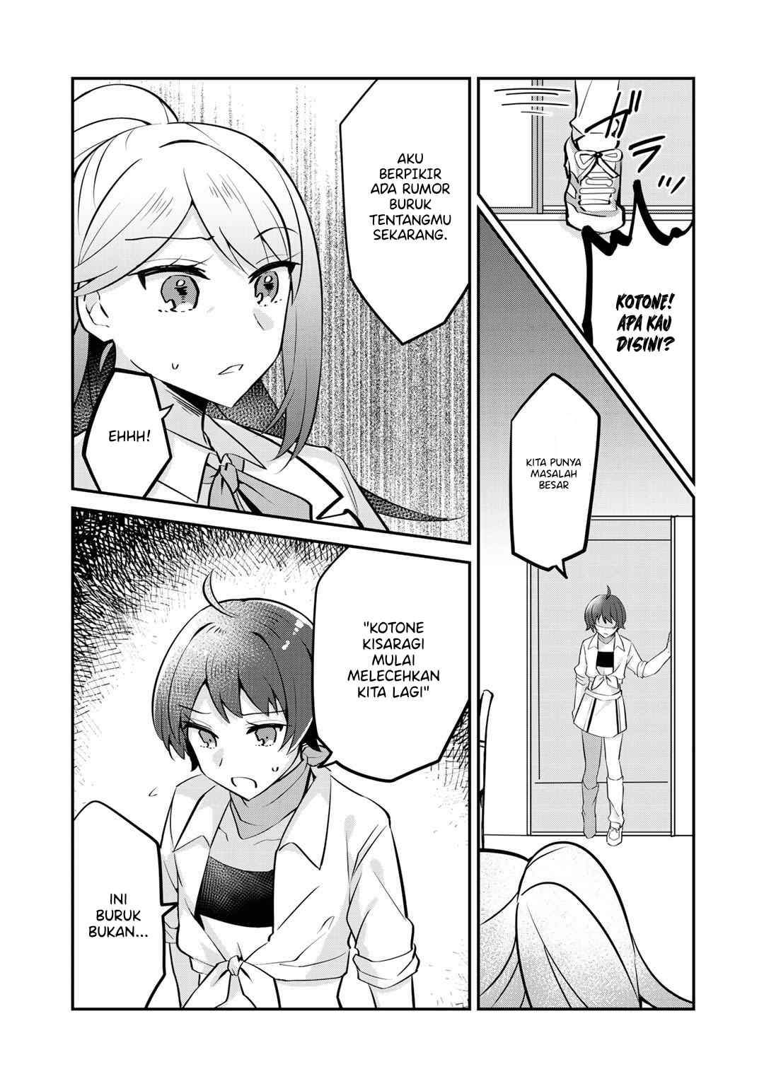 The Villainess Became a Commoner Vol. 1 Ch. 4 第34页