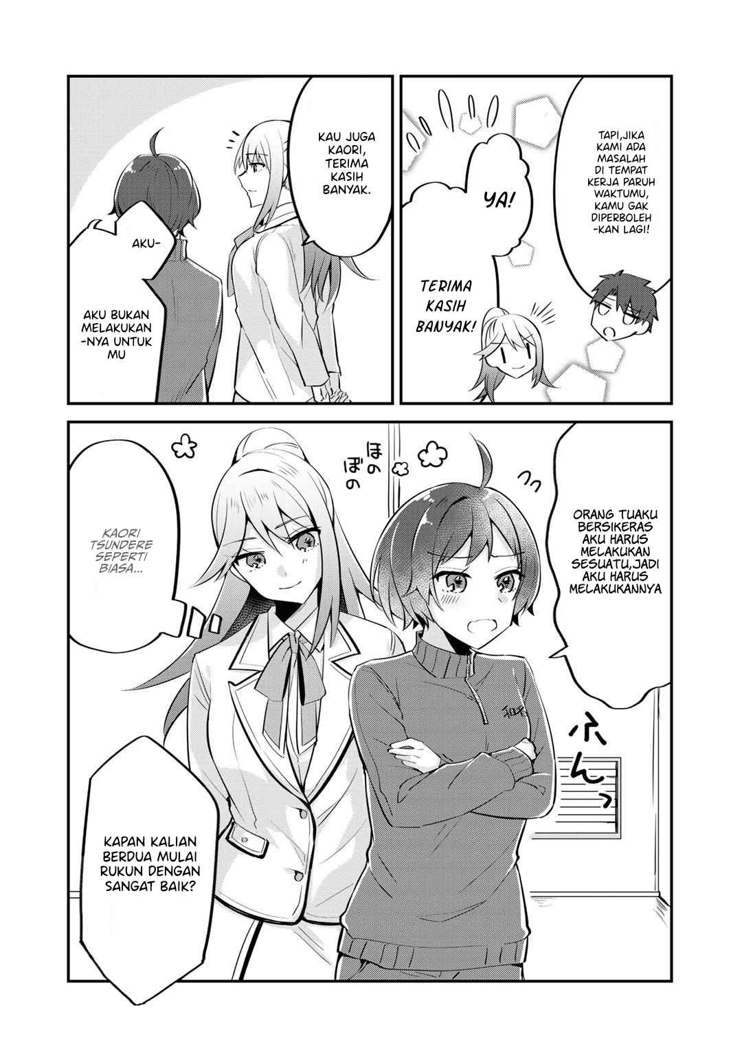 The Villainess Became a Commoner Vol. 1 Ch. 4 第9页