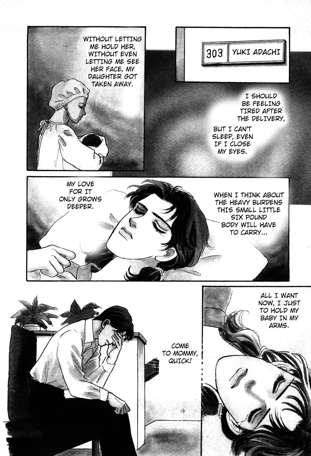 Non-chan no Tenohira Vol. 1 Ch. 2 第2页