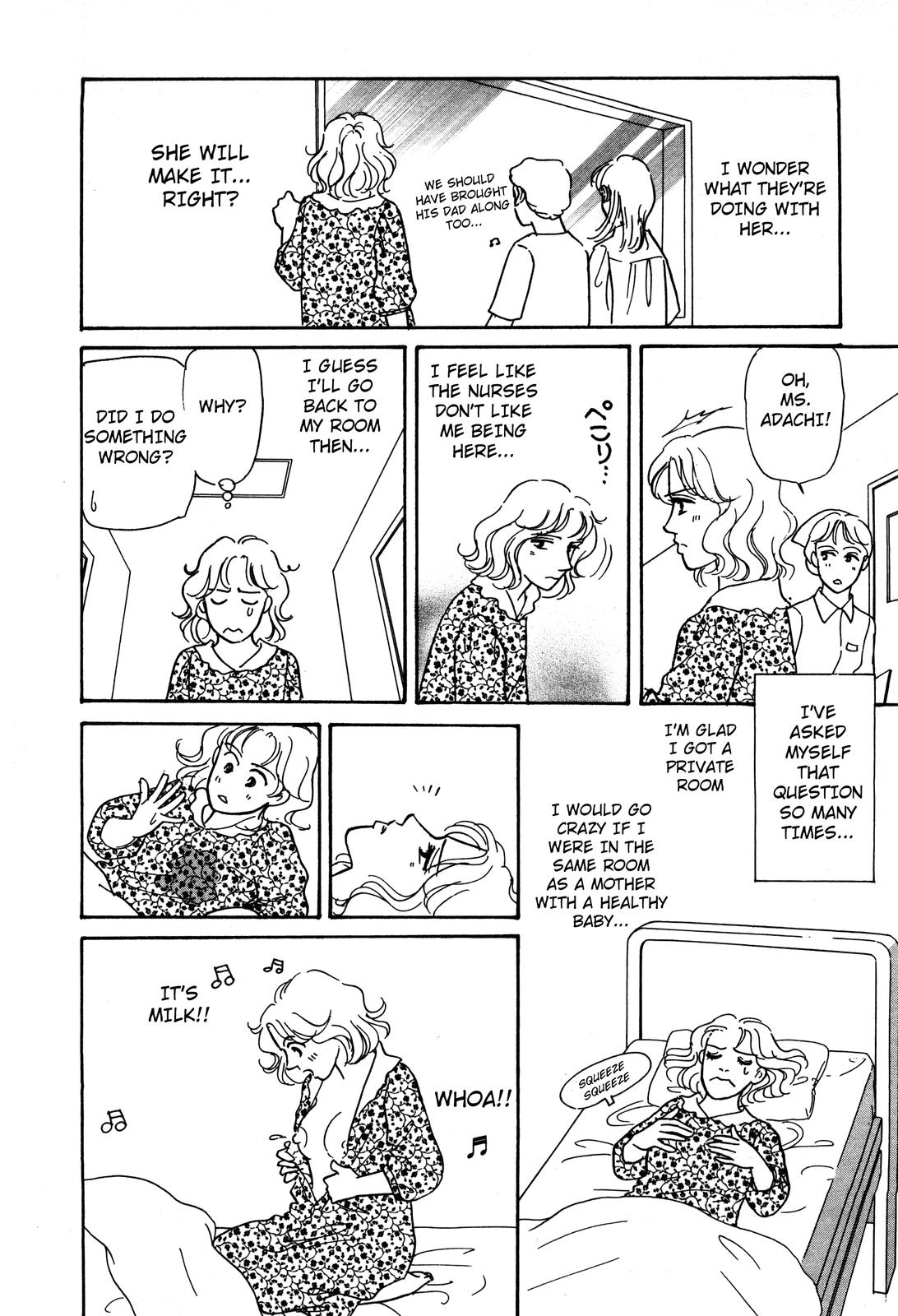 Non-chan no Tenohira Vol. 1 Ch. 2 第14页