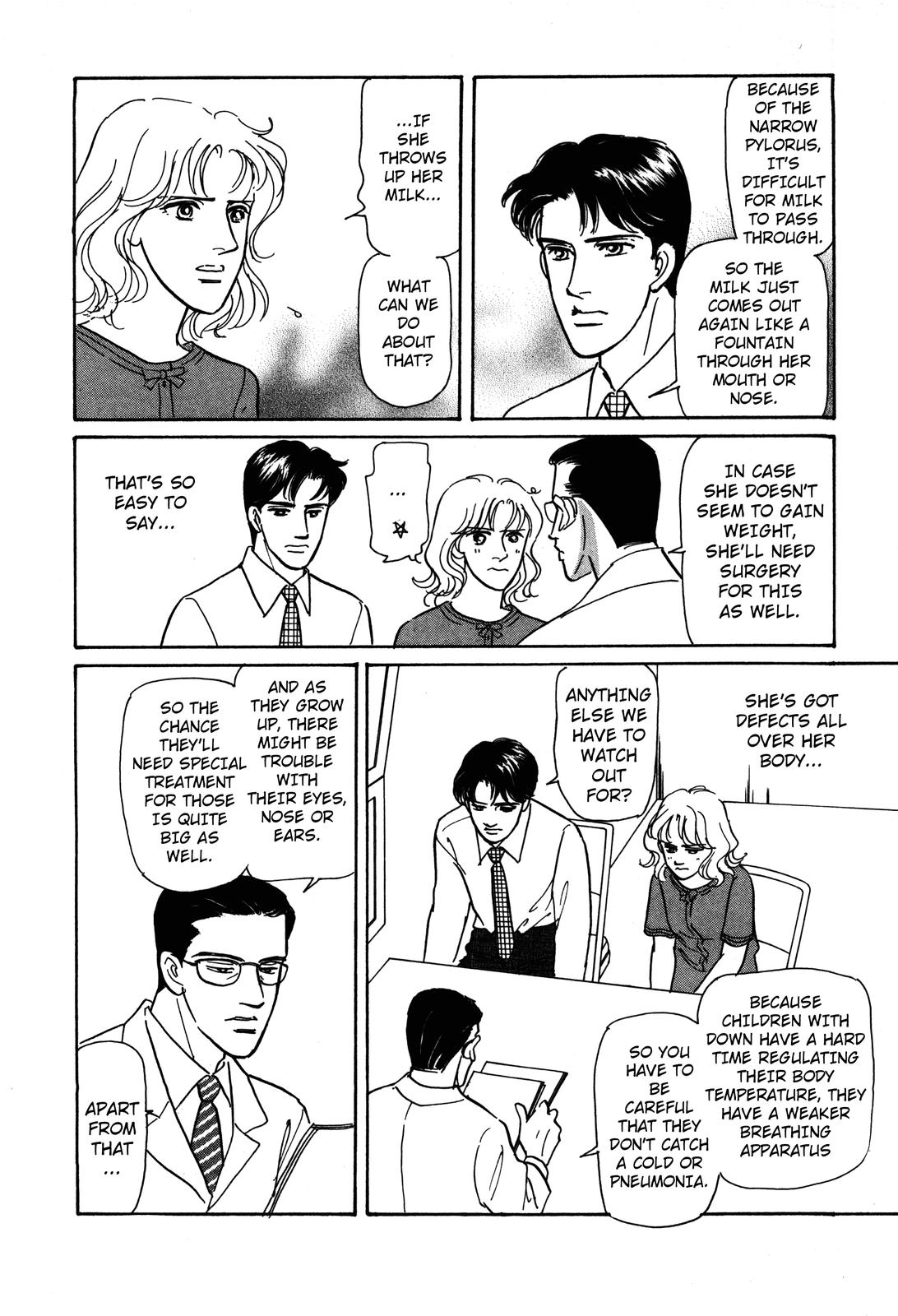 Non-chan no Tenohira Vol. 1 Ch. 2 第20页