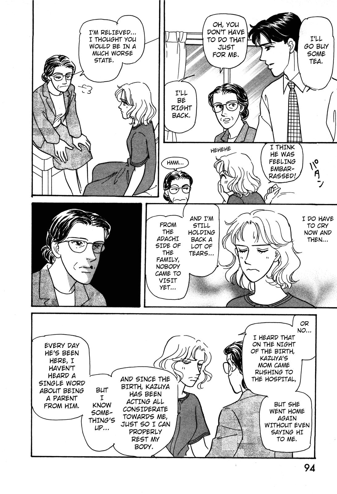 Non-chan no Tenohira Vol. 1 Ch. 2 第26页