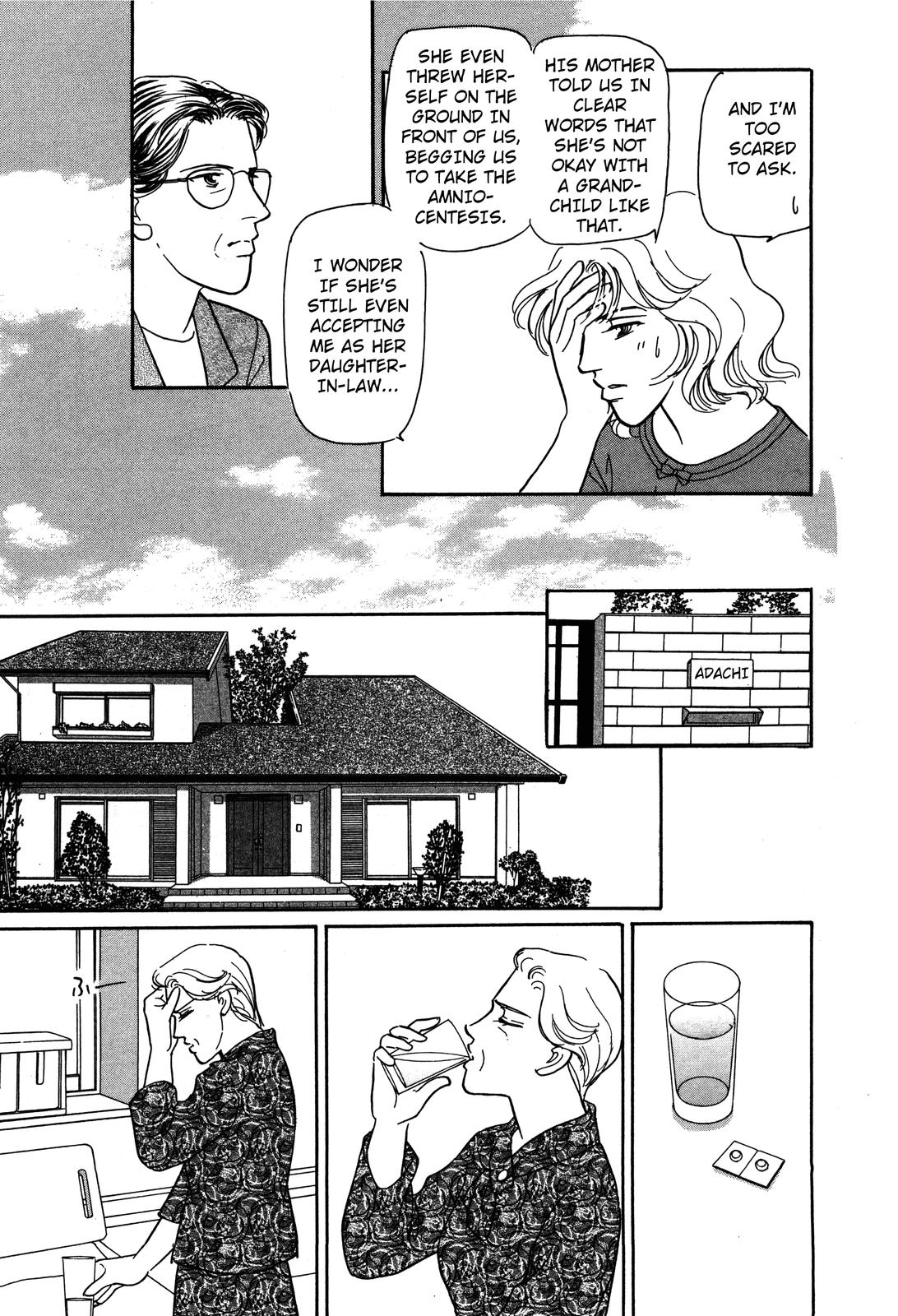 Non-chan no Tenohira Vol. 1 Ch. 2 第27页