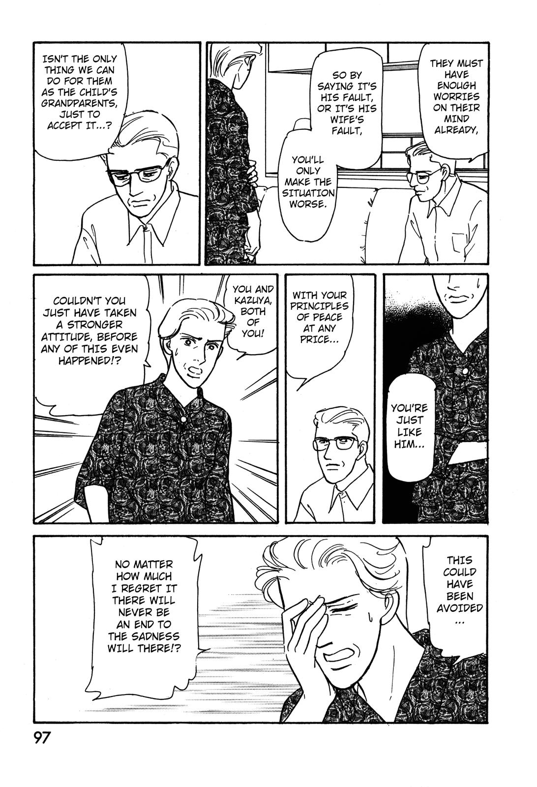 Non-chan no Tenohira Vol. 1 Ch. 2 第29页