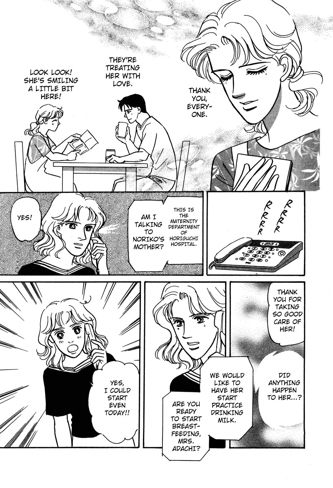 Non-chan no Tenohira Vol. 1 Ch. 2 第37页
