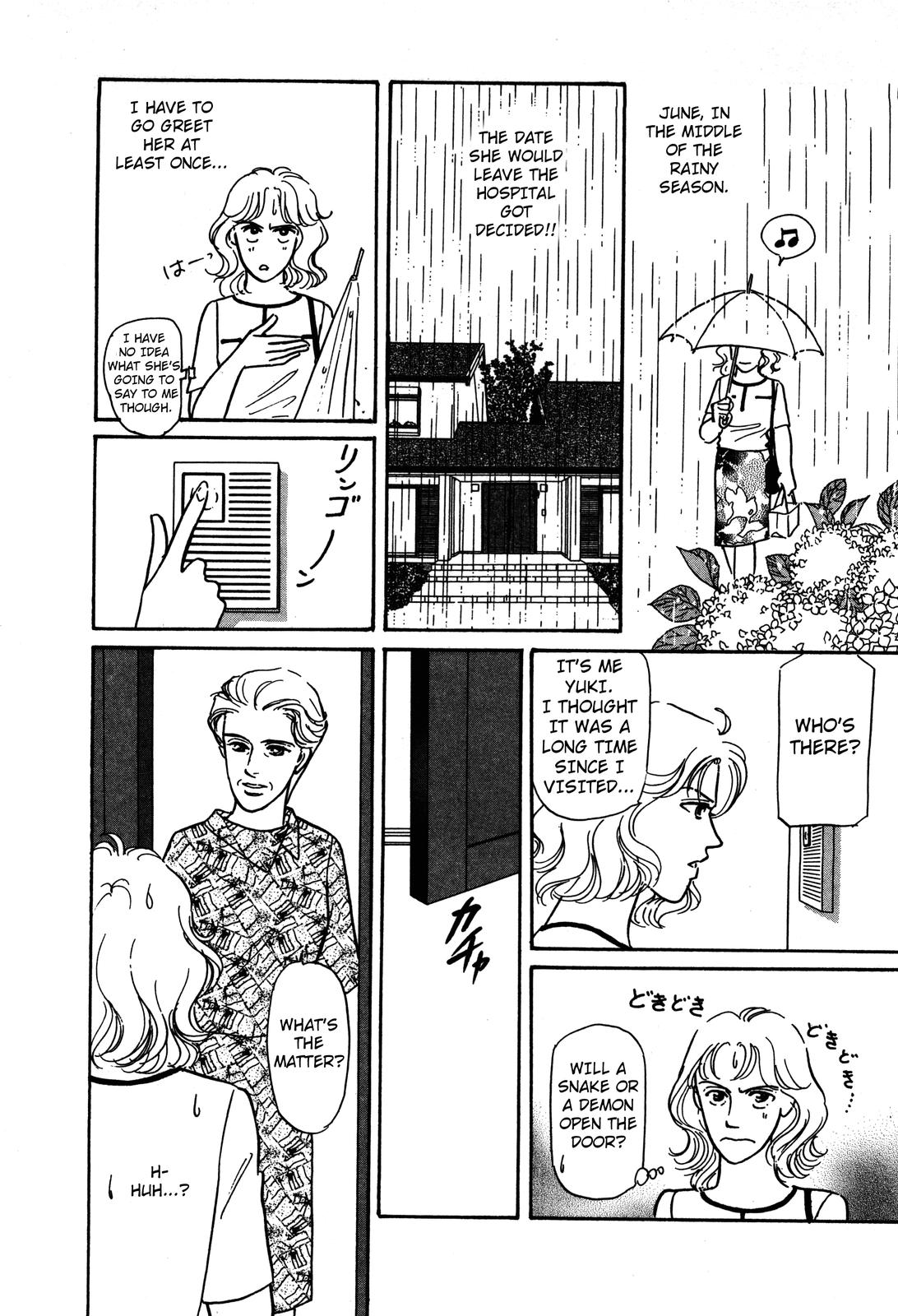 Non-chan no Tenohira Vol. 1 Ch. 2 第40页
