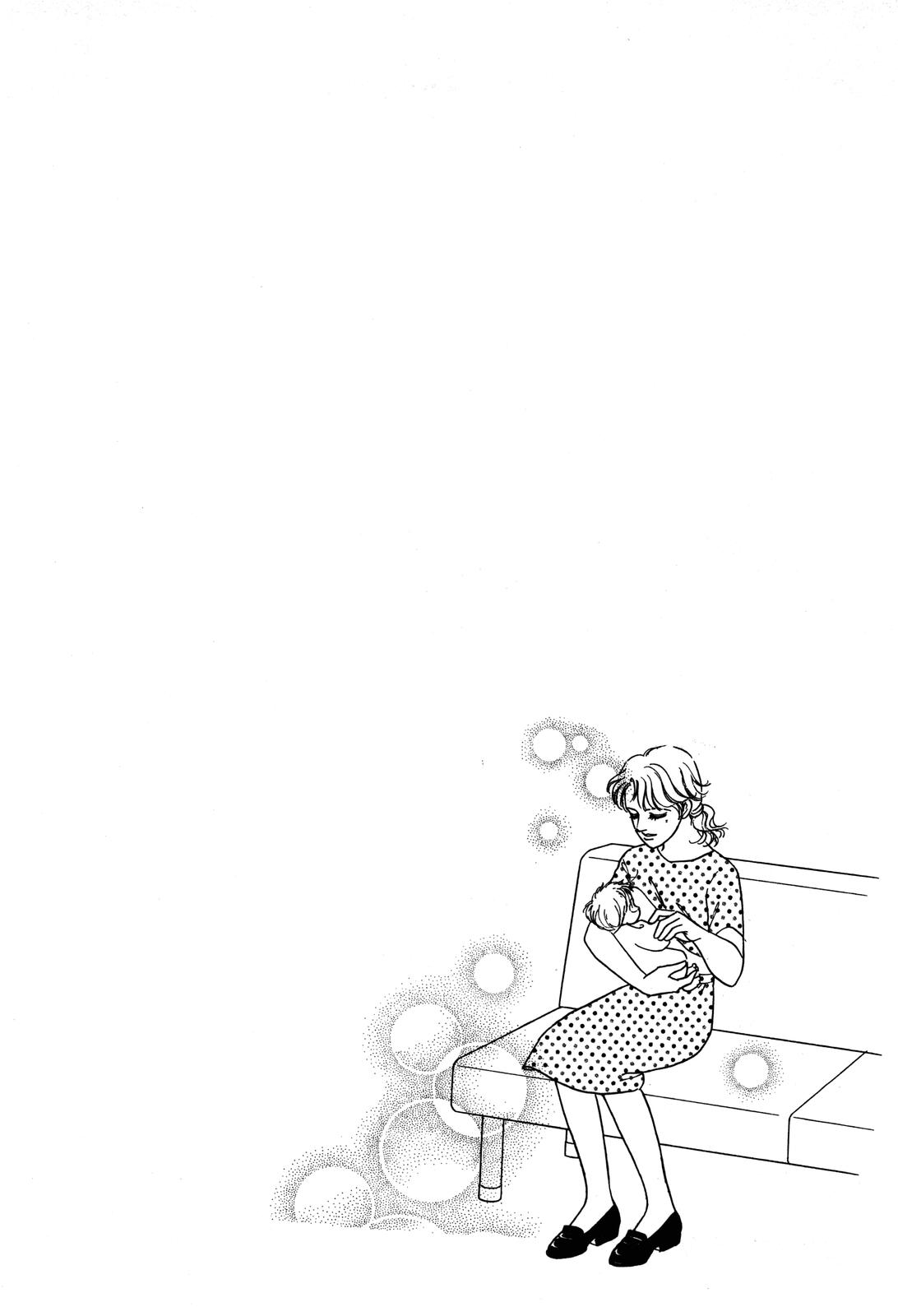 Non-chan no Tenohira Vol. 1 Ch. 2 第44页