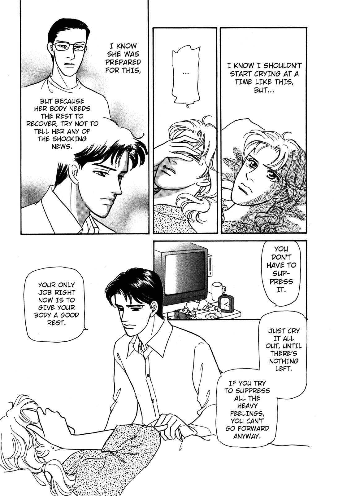 Non-chan no Tenohira Vol. 1 Ch. 2 第7页