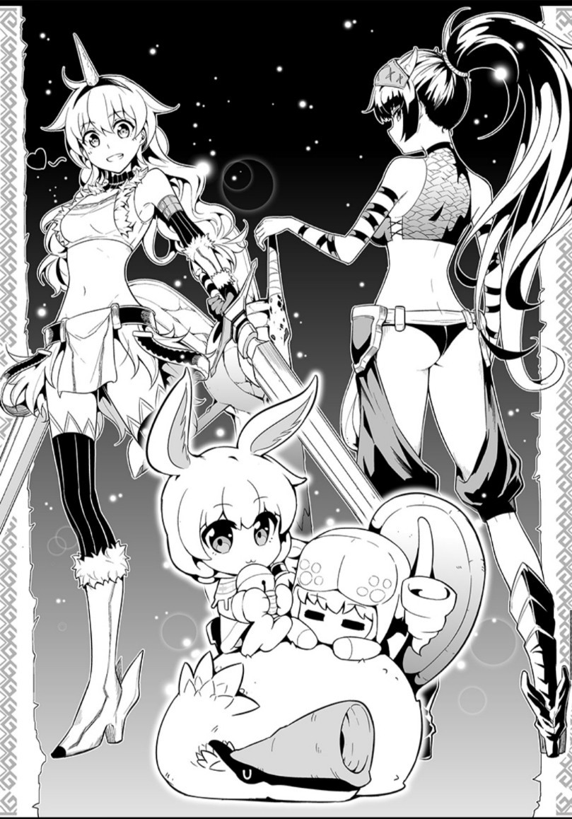 Houkai Gakuen - Side Stories Honkai Hunter 第2页