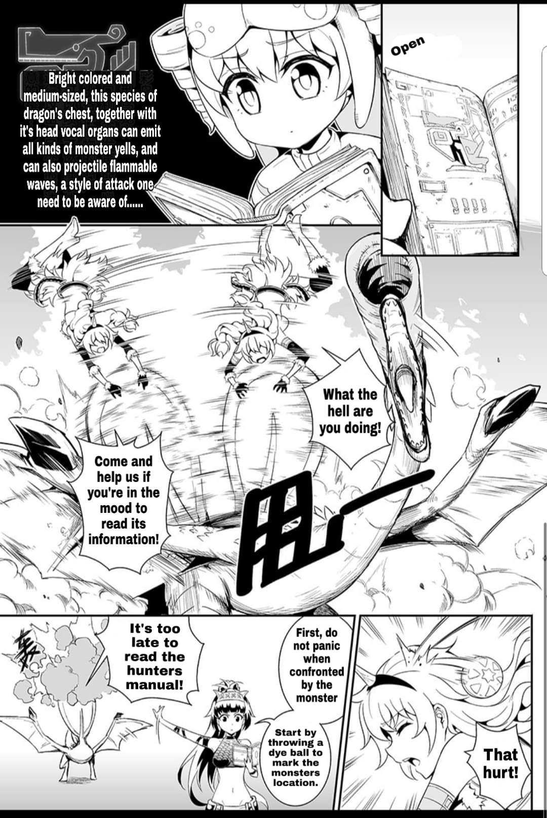 Houkai Gakuen - Side Stories Honkai Hunter 第3页