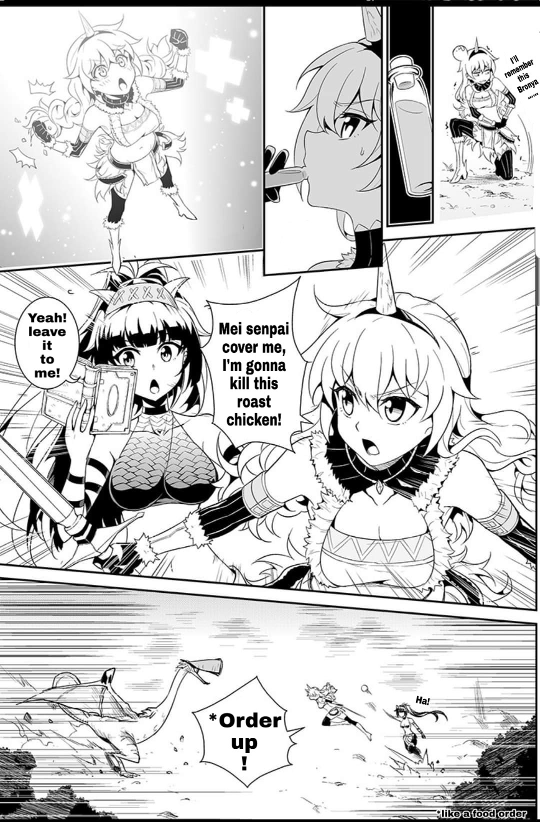 Houkai Gakuen - Side Stories Honkai Hunter 第5页