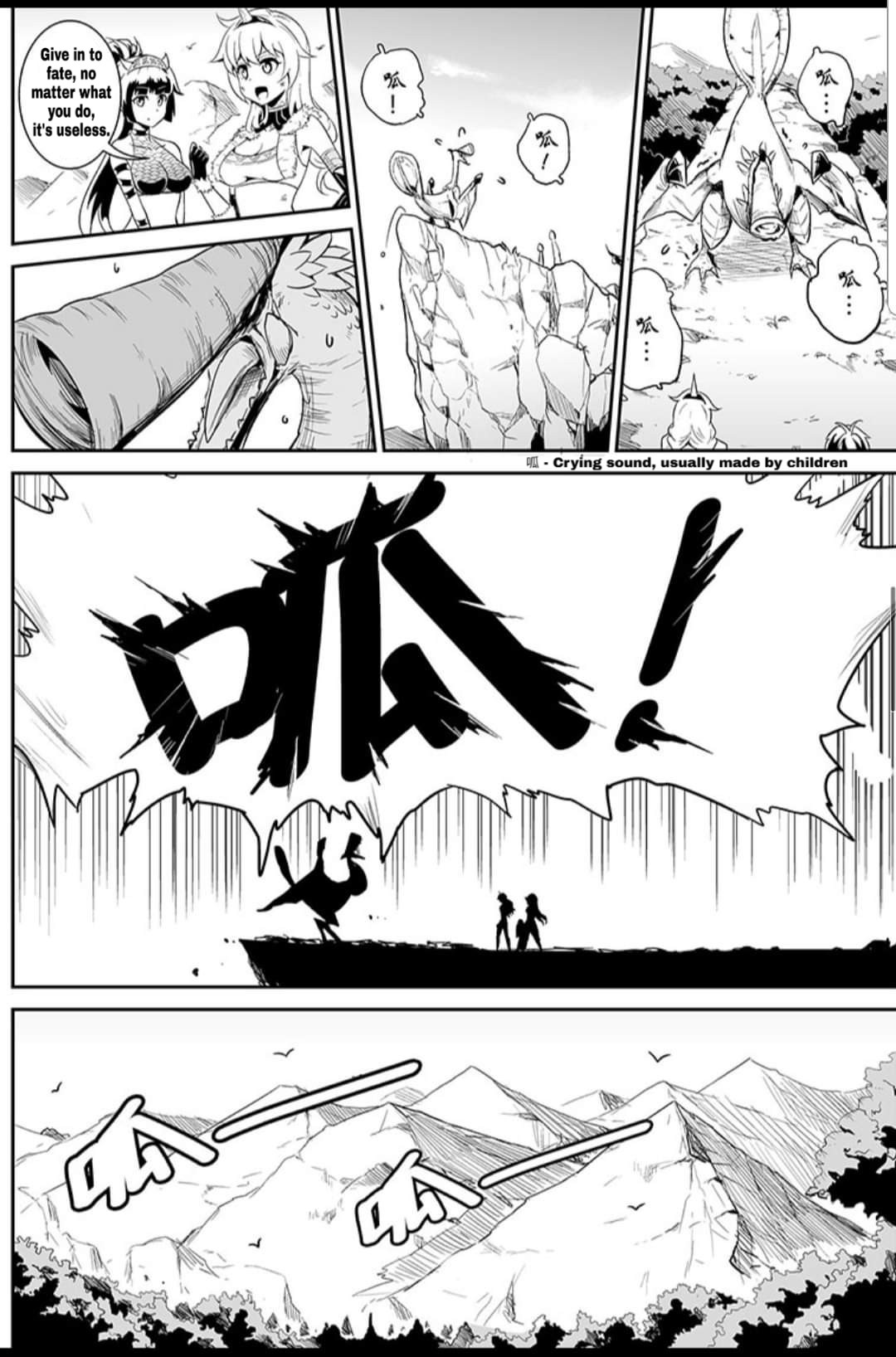 Houkai Gakuen - Side Stories Honkai Hunter 第8页