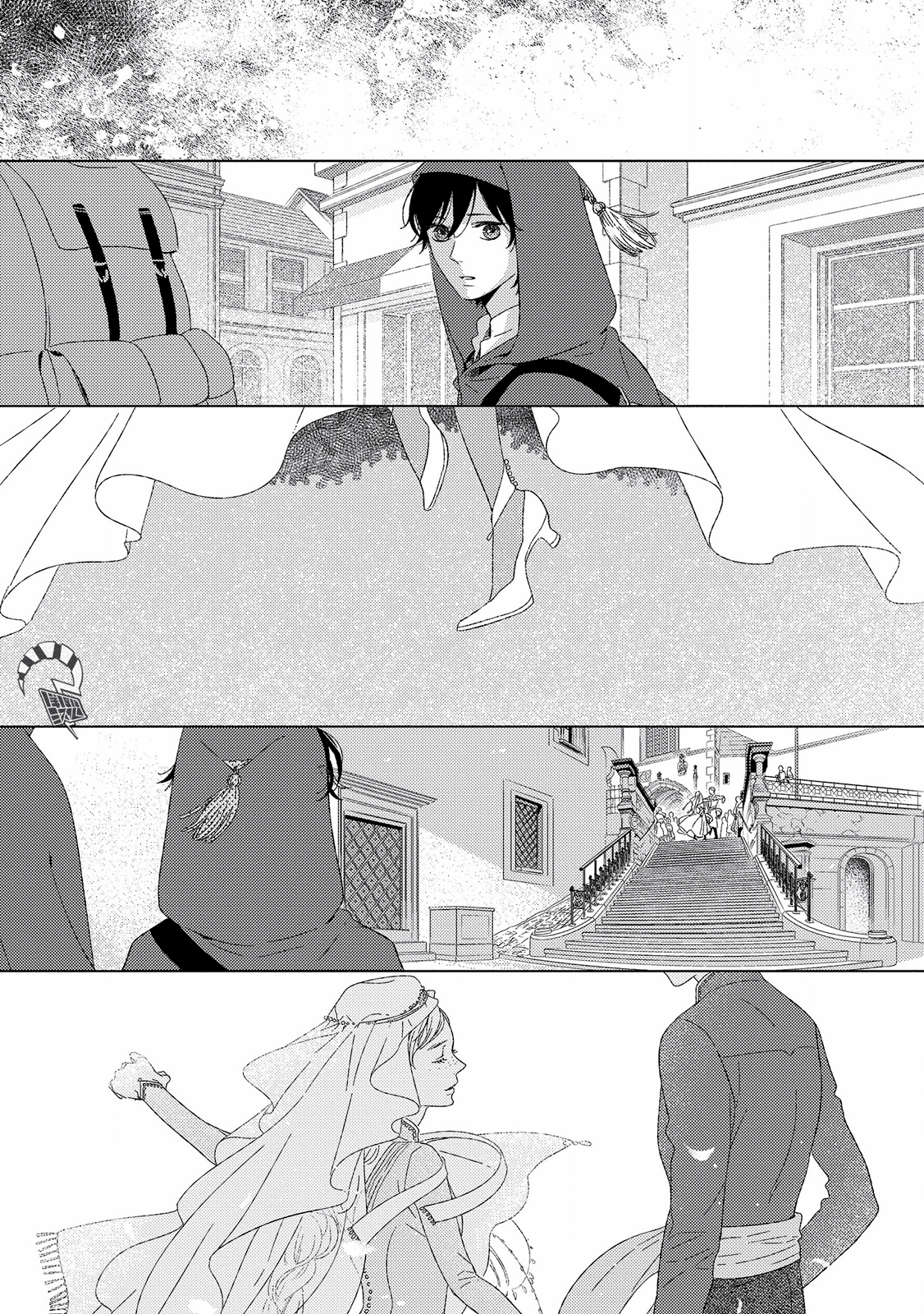 Hyakunen Kesshou Mokuroku Vol. 1 Ch. 3 第2页