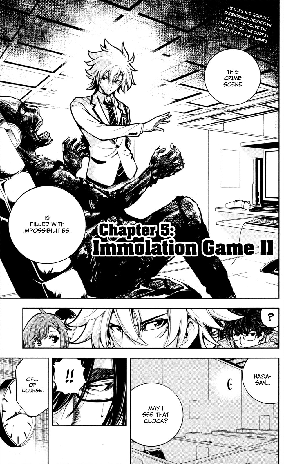 Ultra Deductive Mind KEI ~The Mysterious Event Files~ The Immolation Game, Part 2 第2页