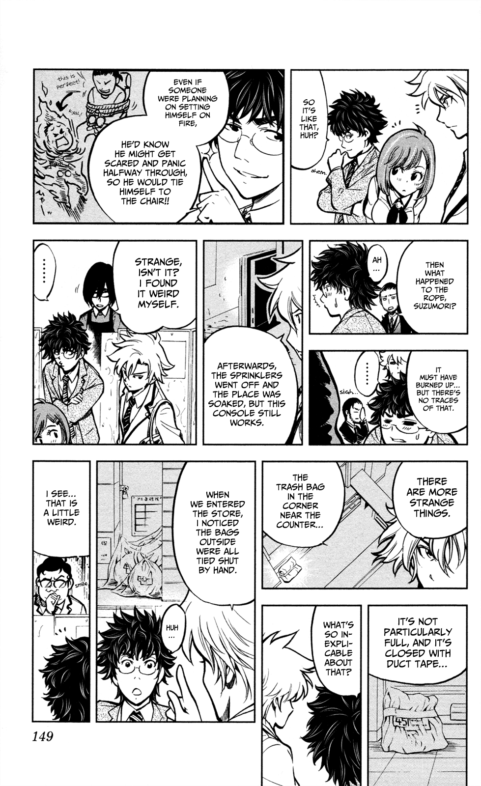 Ultra Deductive Mind KEI ~The Mysterious Event Files~ The Immolation Game, Part 2 第8页