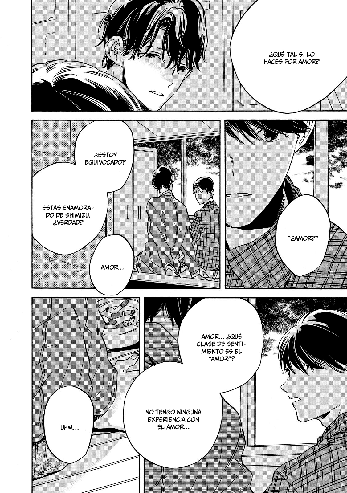 Aku Yori Aku Vol. 1 Ch. 3 第17页