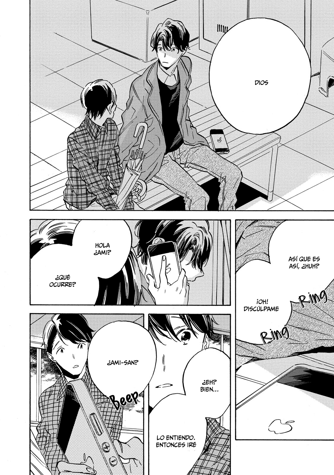 Aku Yori Aku Vol. 1 Ch. 3 第19页