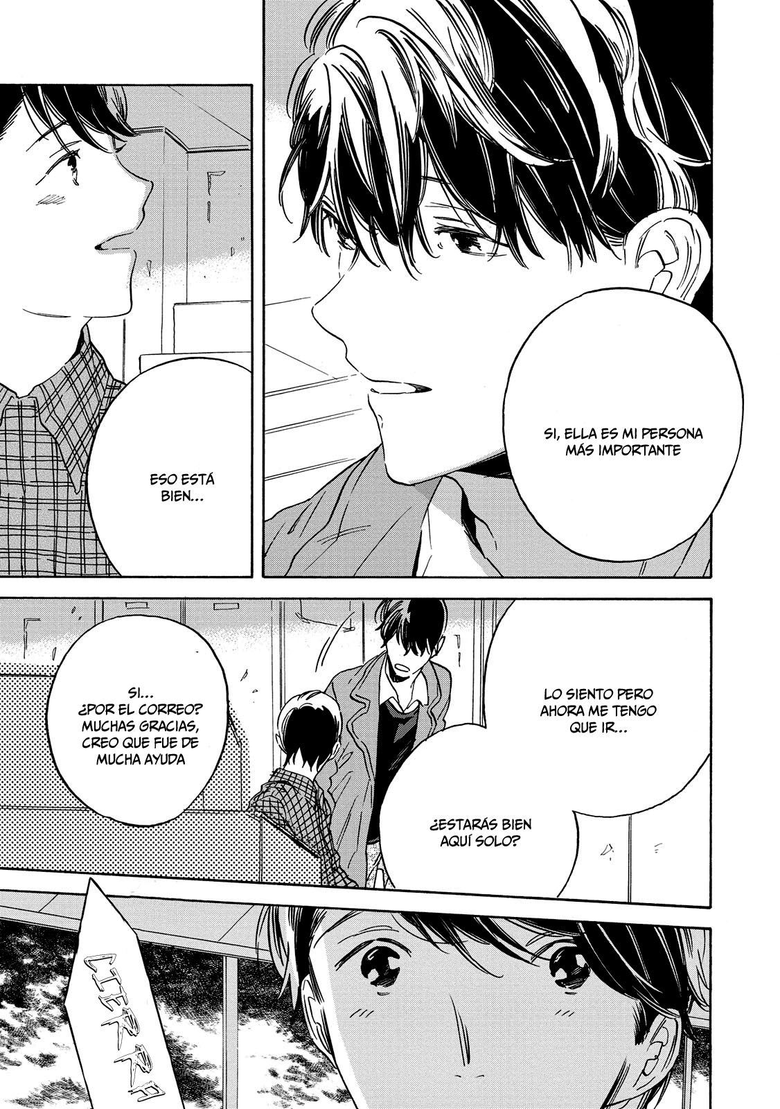 Aku Yori Aku Vol. 1 Ch. 3 第20页