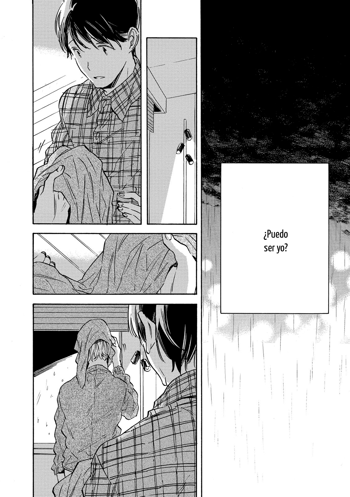 Aku Yori Aku Vol. 1 Ch. 3 第33页