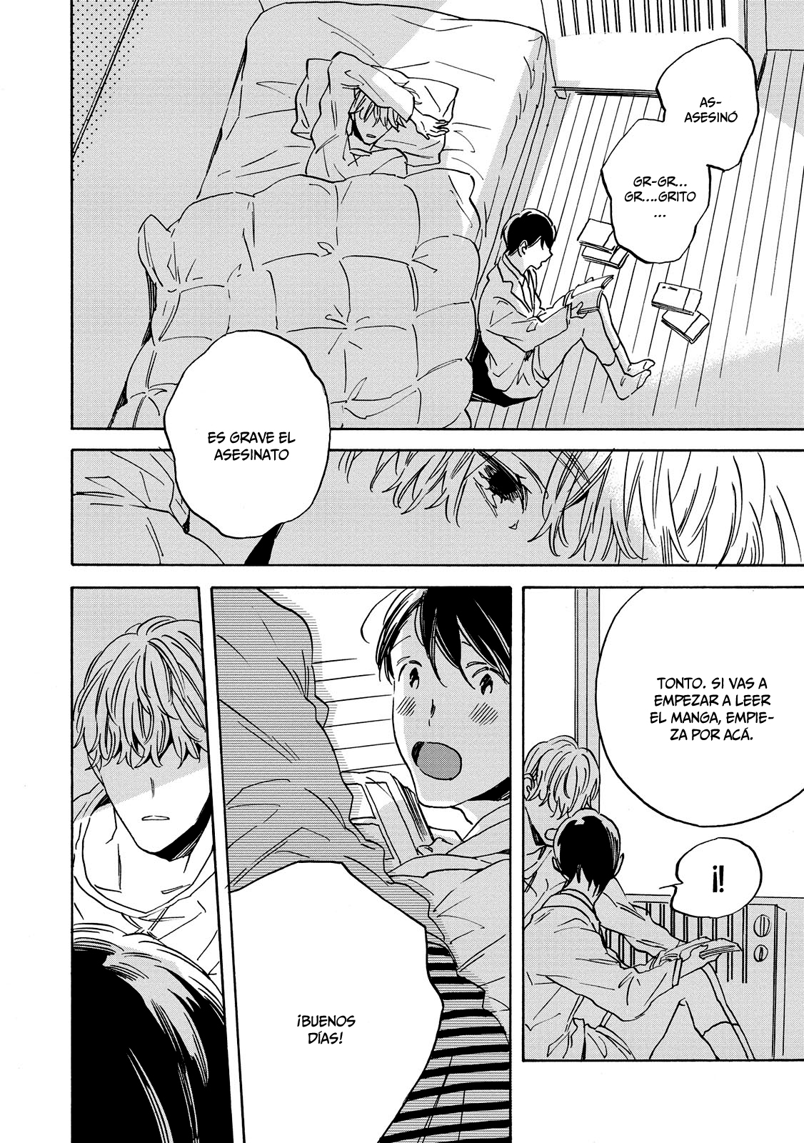 Aku Yori Aku Vol. 1 Ch. 3 第5页