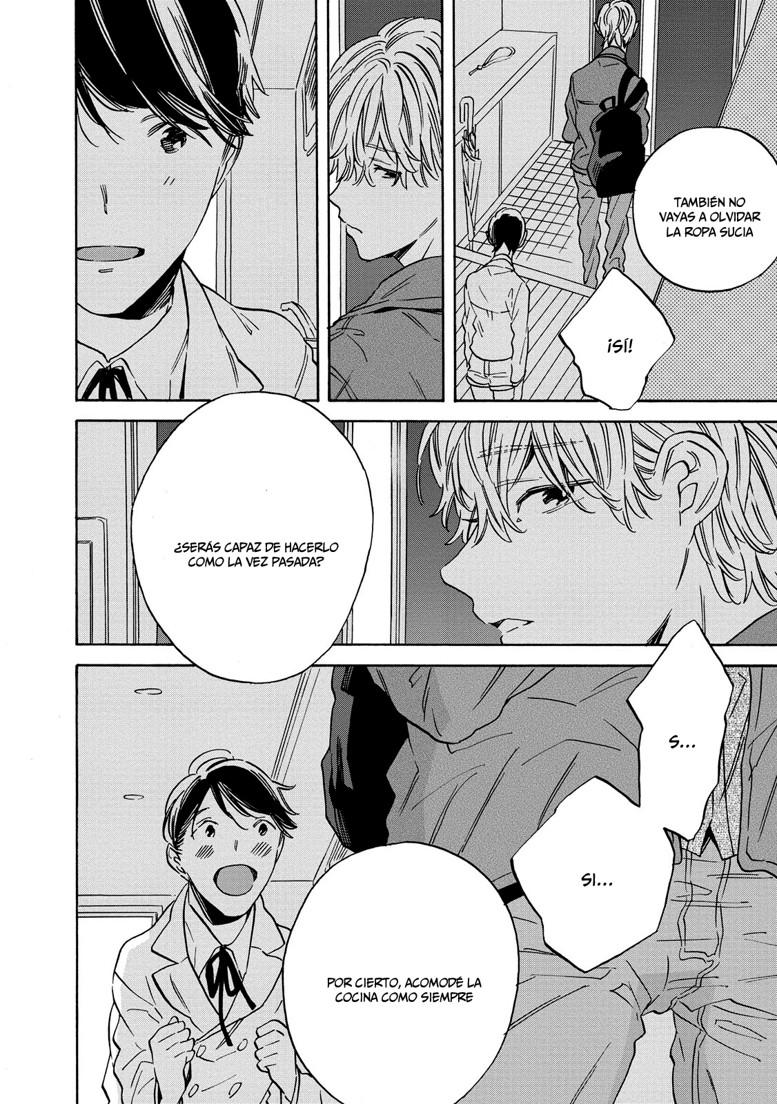 Aku Yori Aku Vol. 1 Ch. 3 第7页