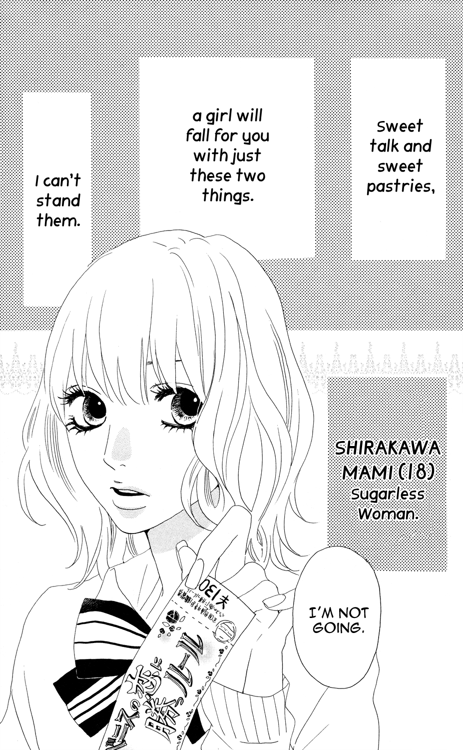 Sugars The Sugar-Free Girl and the Banana Pancake 第2页