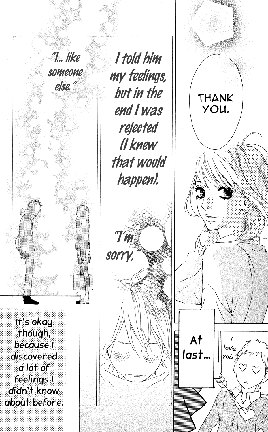 Sugars The Sugar-Free Girl and the Banana Pancake 第29页