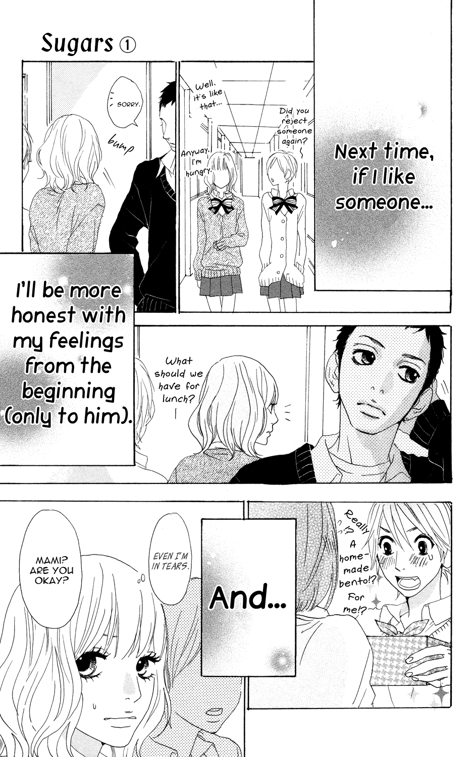 Sugars The Sugar-Free Girl and the Banana Pancake 第30页
