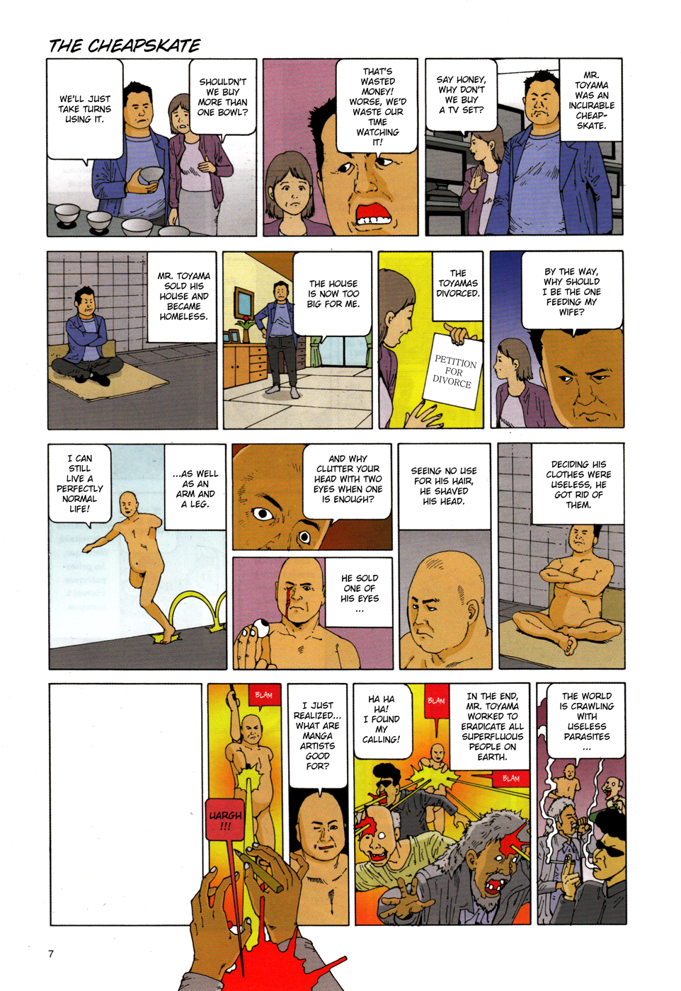 Is it Possible to Kiss Someone by Chance on the way to School? An Experiment The Cheapskate 第1页