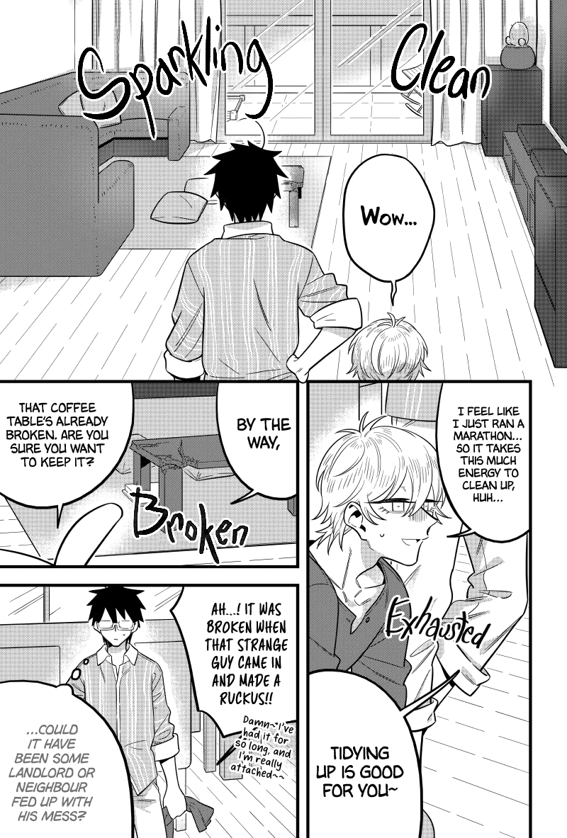 Are You Still Straight Today? My Steel-Straight Heterosexuality is Being Challenged! Pt.3 第4页
