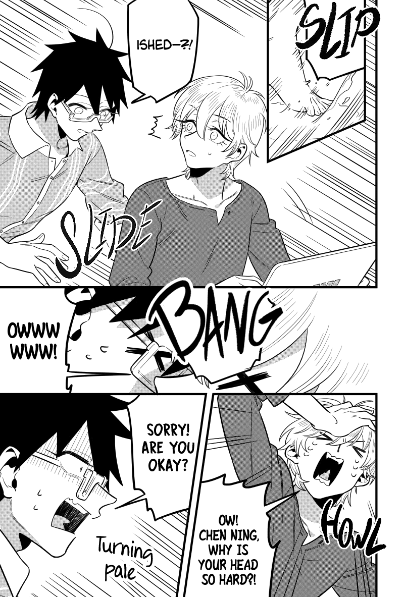 Are You Still Straight Today? My Steel-Straight Heterosexuality is Being Challenged! Pt.3 第6页