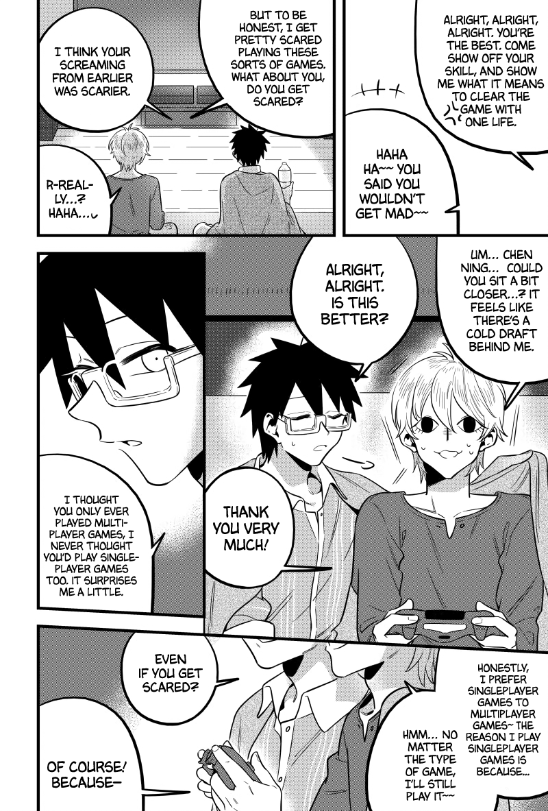 Are You Still Straight Today? My Steel-Straight Heterosexuality is Being Challenged! Pt.3 第9页
