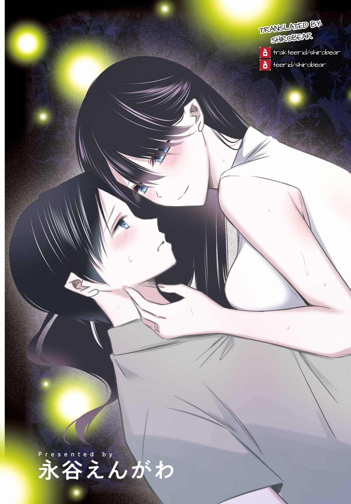 Saigo no Natsu wo Hitozuma to 第3页