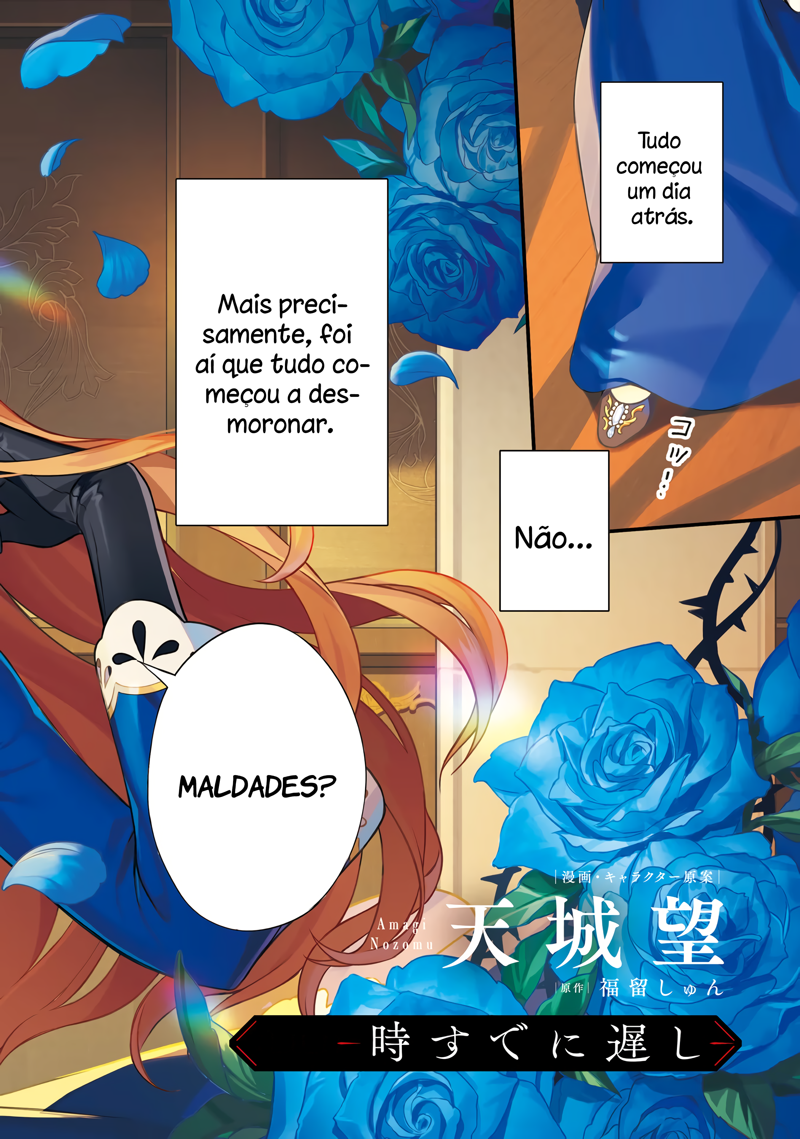 Nokori Ichinichi de Hametsu Flag Zenbu Heshiorimasu: Zamaa RTA Kiroku 24Hr Já está muito tarde 第7页