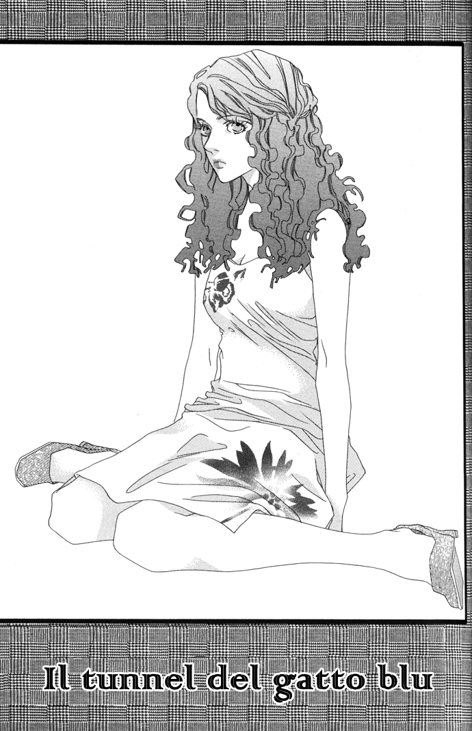 Chou ni Naru Hi Vol. 1 Ch. 4 第3页