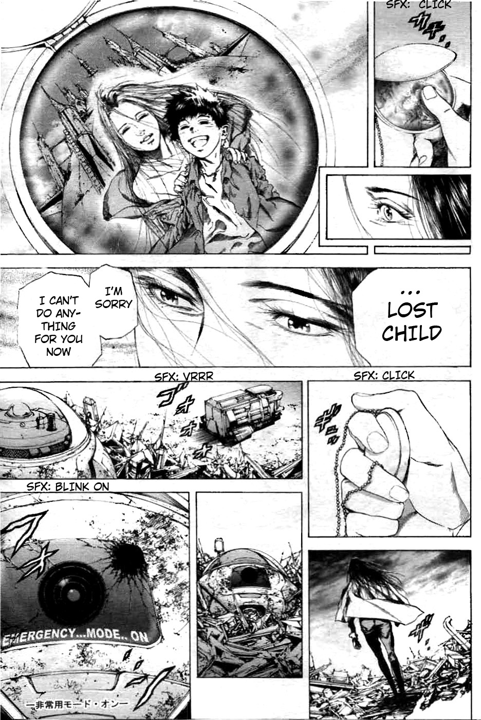 Cyber Blue - Lost Number Children The Birth of Cyber Blue 第48页