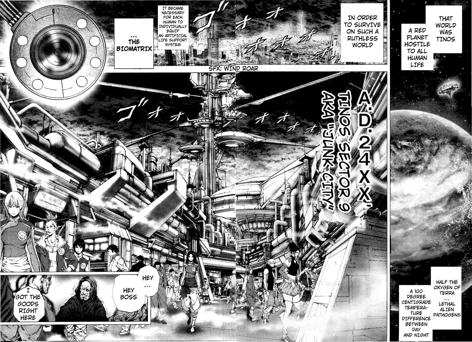 Cyber Blue - Lost Number Children 第7页