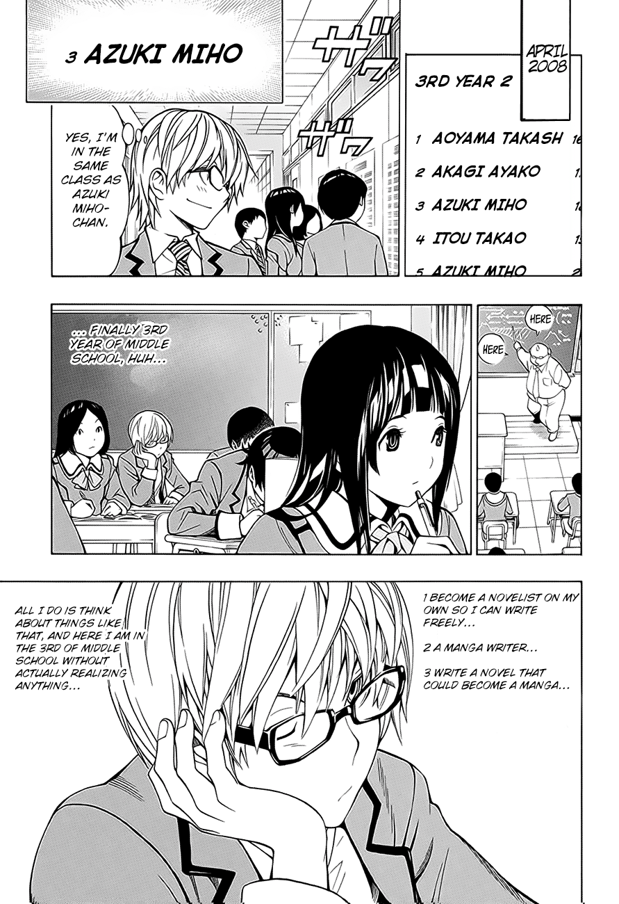 Bakuman.: Age 13, Age 14 Age 14 第11页