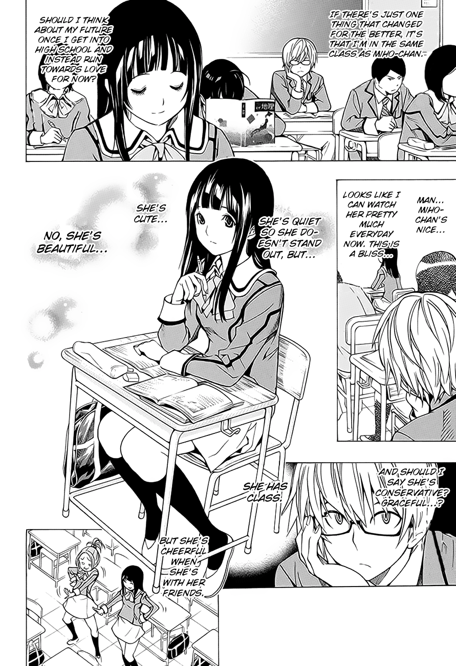 Bakuman.: Age 13, Age 14 Age 14 第12页