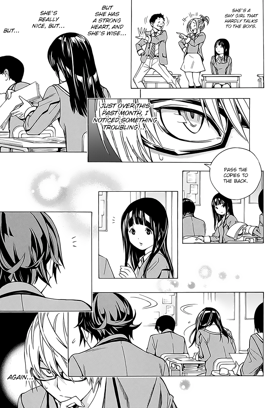 Bakuman.: Age 13, Age 14 Age 14 第13页