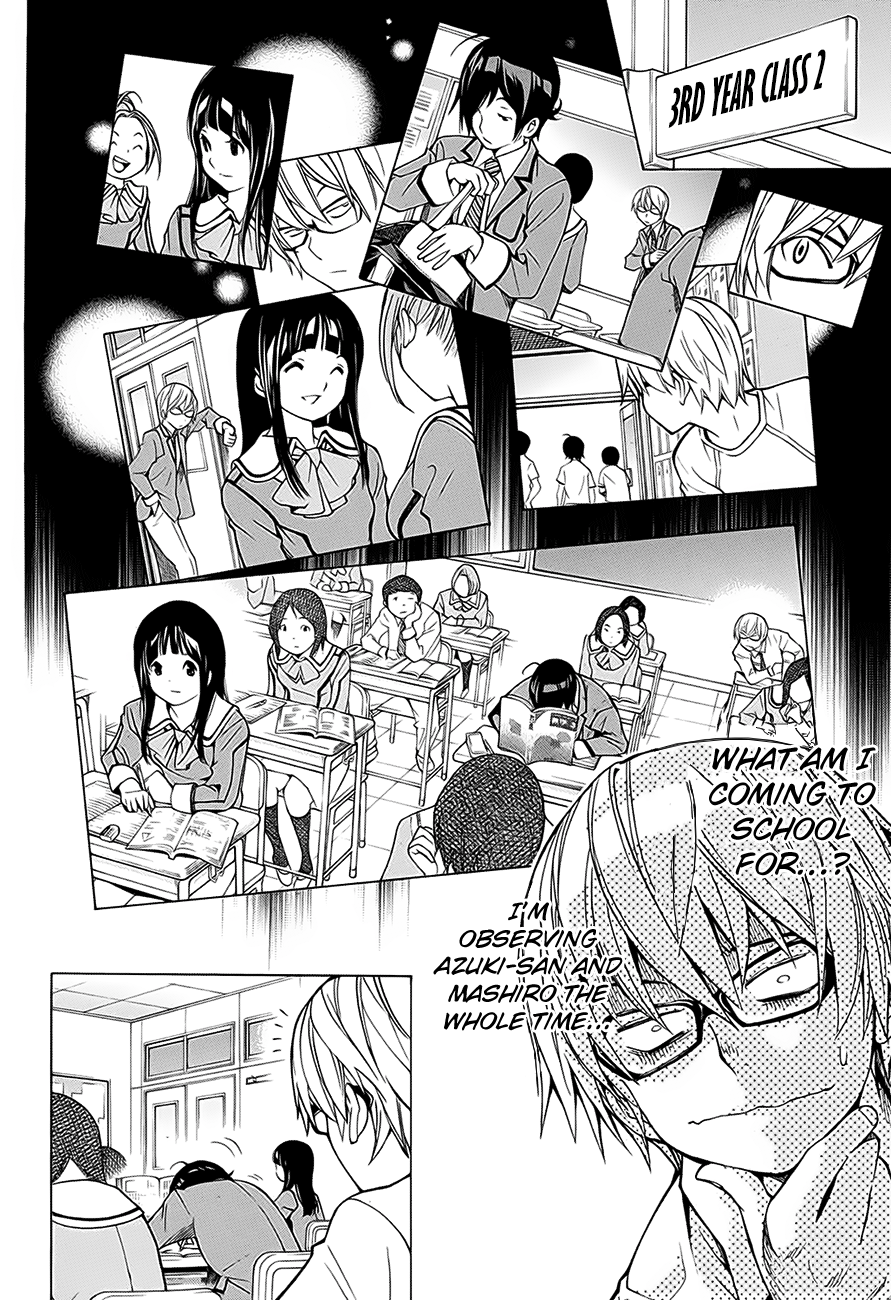 Bakuman.: Age 13, Age 14 Age 14 第16页