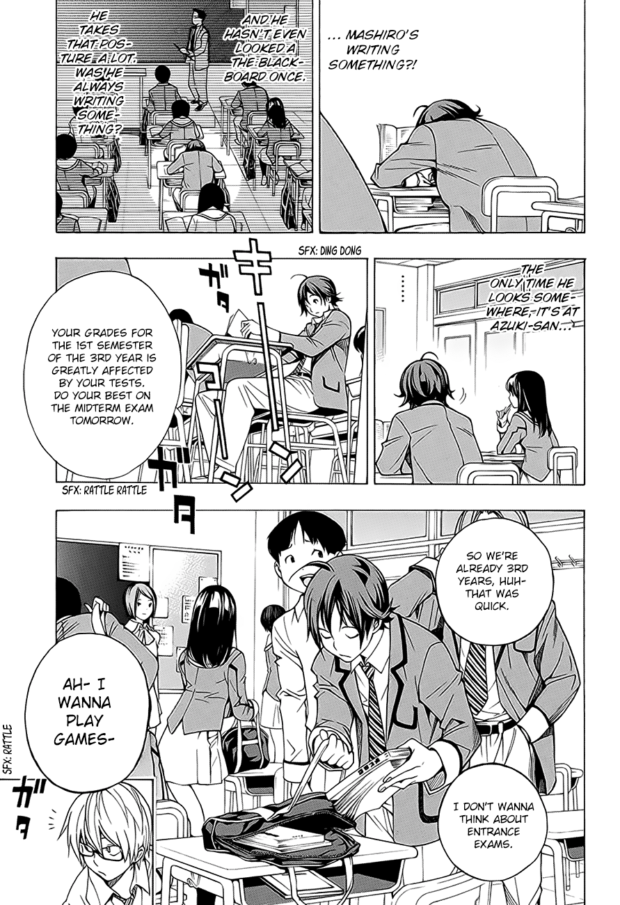 Bakuman.: Age 13, Age 14 Age 14 第17页