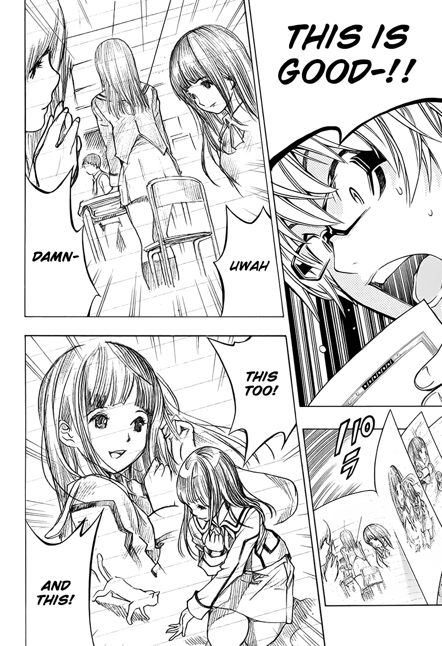 Bakuman.: Age 13, Age 14 Age 14 第20页