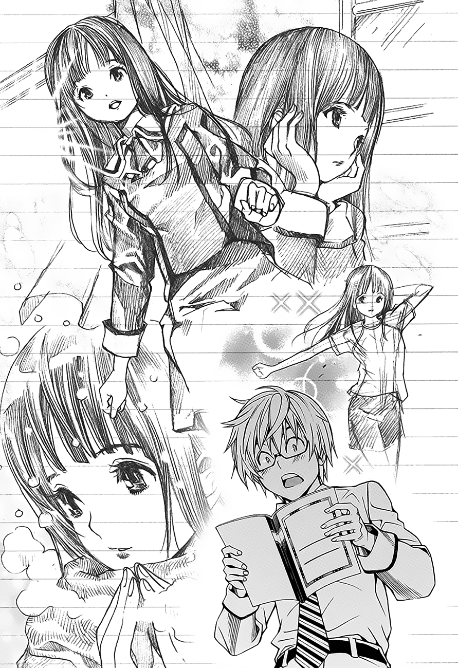 Bakuman.: Age 13, Age 14 Age 14 第21页