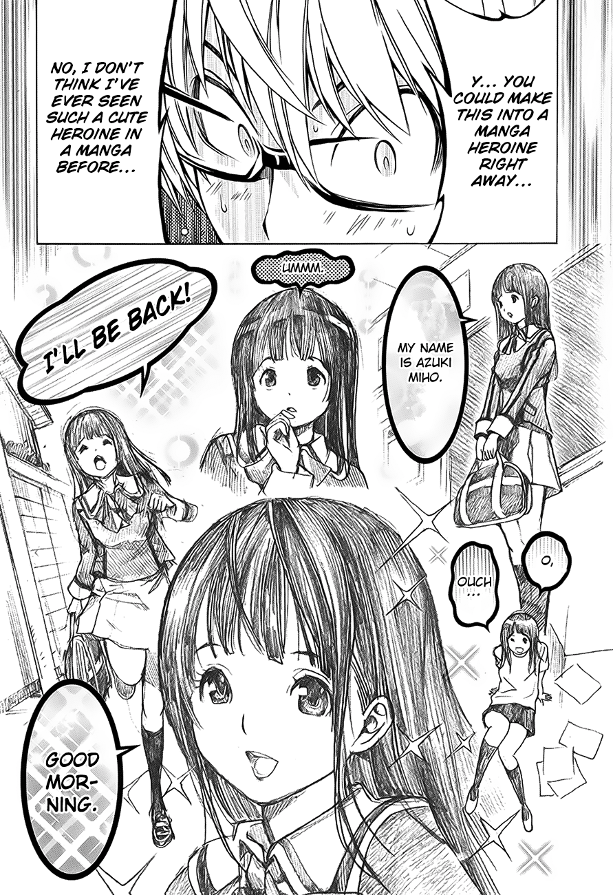 Bakuman.: Age 13, Age 14 Age 14 第22页