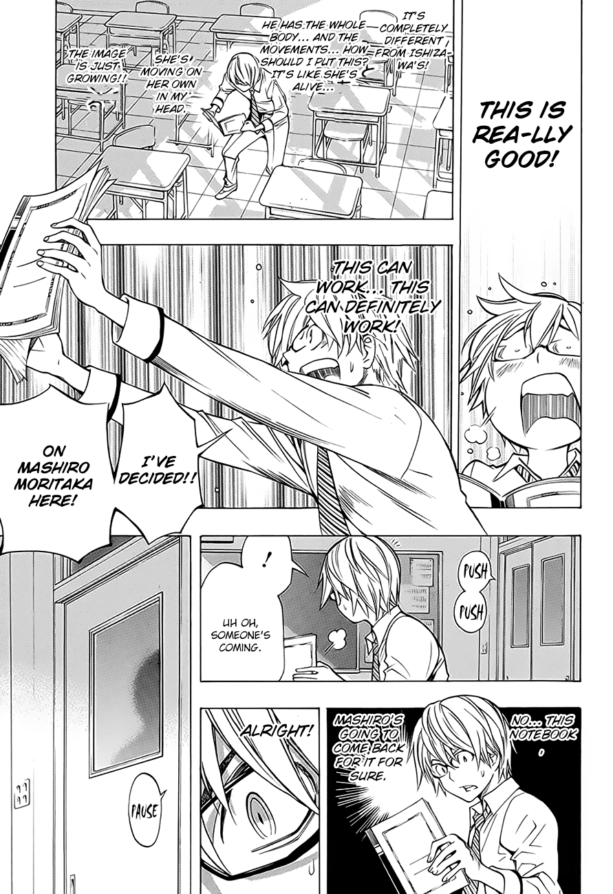 Bakuman.: Age 13, Age 14 Age 14 第23页