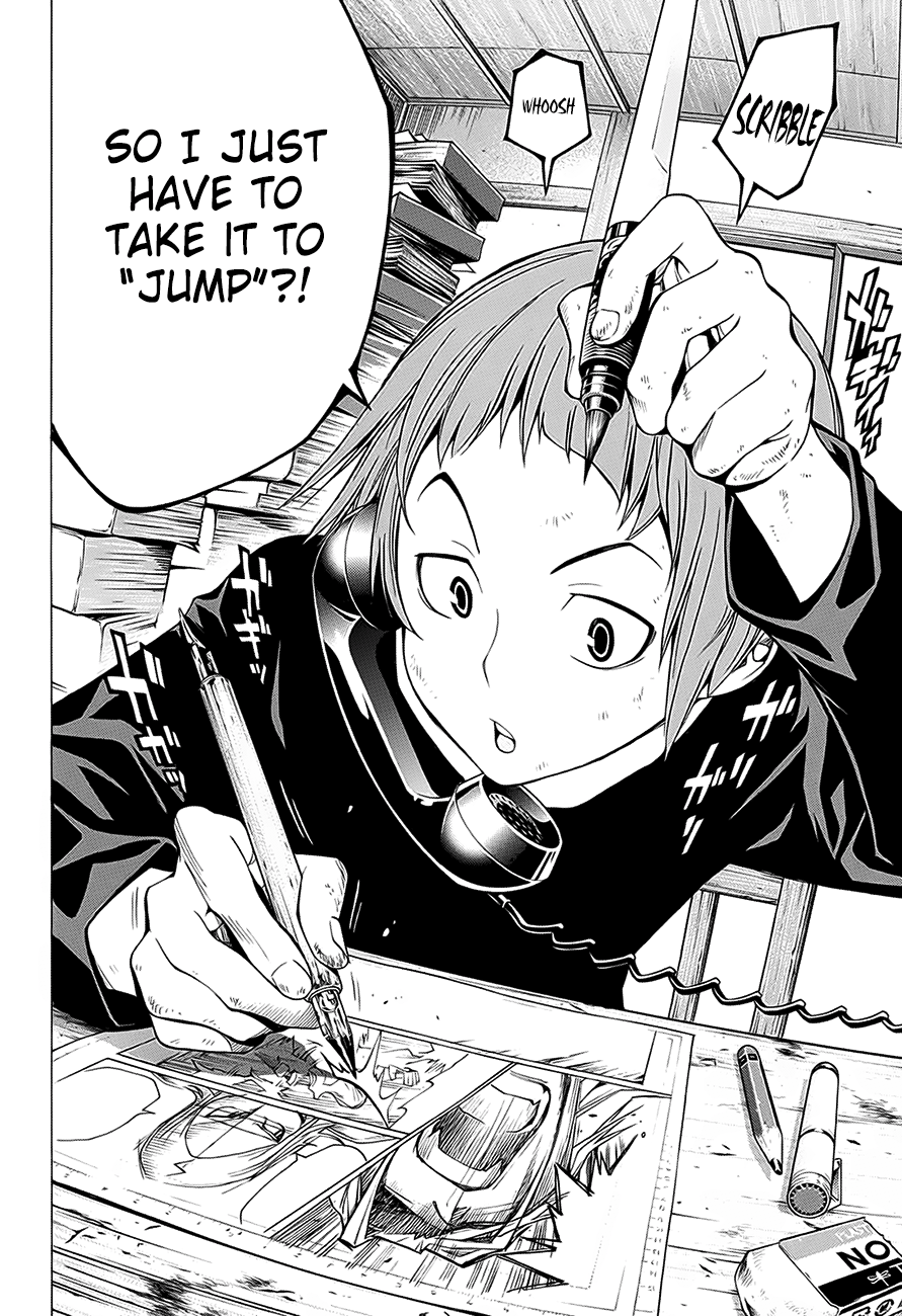 Bakuman.: Age 13, Age 14 Age 14 第4页