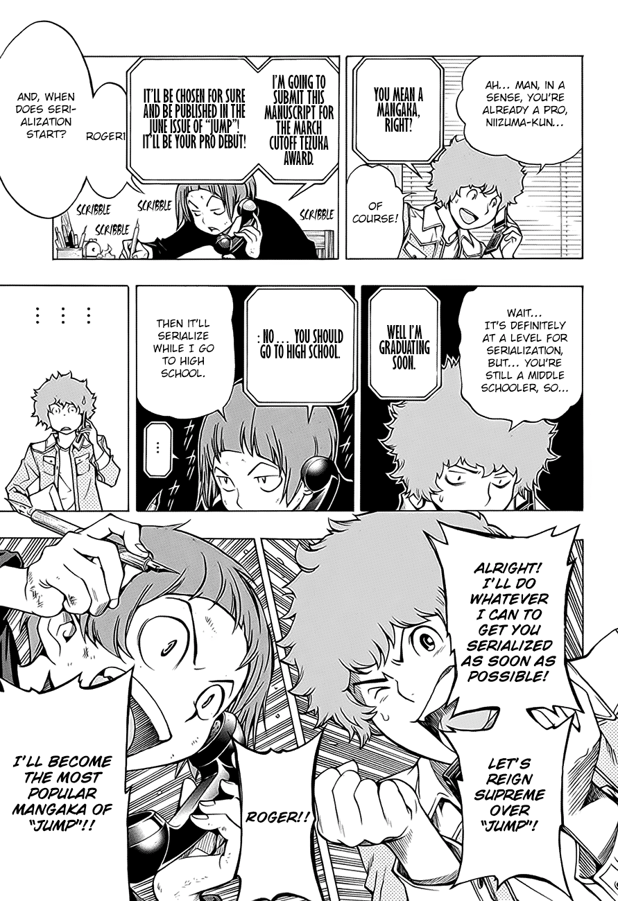 Bakuman.: Age 13, Age 14 Age 14 第7页